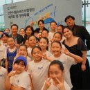 인천시립소년소녀합창단 제1회 정기연주회 이미지