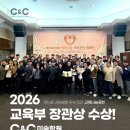 웹툰애니스타미술학원