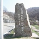 석남농장 이미지