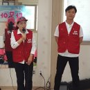 다모아경로당 이미지