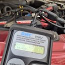 쌍둥이부분정비 이미지