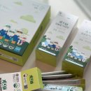 연세팜약국 | 아기 칼슘젤리 연세생활건강 키즈텐 칼슘업 사과맛