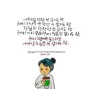 무극밧데리 이미지