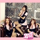 ICU(아이씨유)