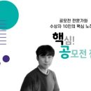 케이엠디플러스 이미지