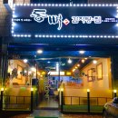 부곡중앙로 이미지