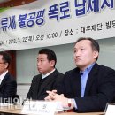 서민주유소