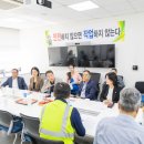 (주)삼표산업 화성사업소 | 화성특례시의회 경제환경委, ‘(주)삼표산업’ 현장방문 실시
