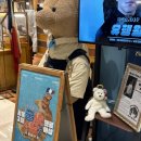 몰몰하우스 | 잠실 롯데몰 카페 '테디뵈르하우스' 주말 후기 내돈내산 잠실베이커리카페