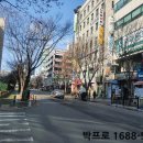 삼원목욕탕 - 구로구 고척로27길 67 | 삼원목욕탕