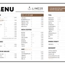 카페라인 이미지