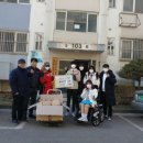 도의3리 경로당 이미지