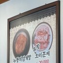상주축산물판매장 - 9900 | 상주축산물판매장
