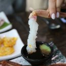 구룡포 대게본가 이미지