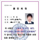 kb힐스테이 네이버블로그