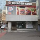 [서울/강남] 신논현 한의원 _ 얼굴 흉터 새살침 치료 후기
