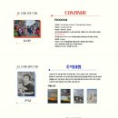 문화공간이룸 이미지