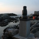 아들바위 이미지