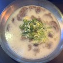 여기, 광안 이미지