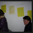 부여지역아동센터 이미지