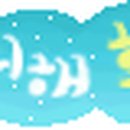 봉곡동291 이미지