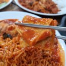 맛나라분식 이미지