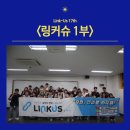 주-메프