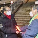 양평1보행육교 이미지