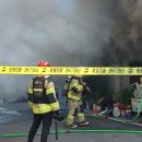 광진세탁소 이미지