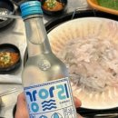 호록호록