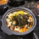 다이닝갈비 - 강서구 강서로33길 12 | 다이닝갈비