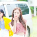 은비