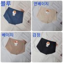 신평화상회