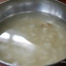 삼해관광횟집 이미지