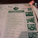 북창동 티스토리