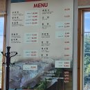 경천대펜션회타운