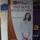 롯데리아울산남목점 네이버블로그