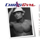 크리스짐 이미지