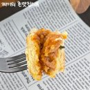 365플러스 의정부가능 | 의정부] 파머스빌리지플러스 : 의정부 베이커리 카페 맛집｜찌기태기의 의정부 데이트코스 추천 솔직후기