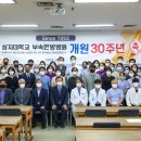 한양한방병원 네이버블로그
