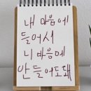 미스터손두부보쌈 | 24-2