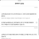 드림애견 네이버블로그