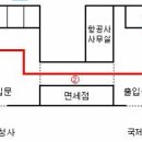 [세부][필리핀항공][위대한특가]5월.\199,000원. 이미지