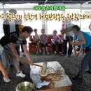 구암포도농원