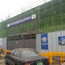 경인교회 이미지