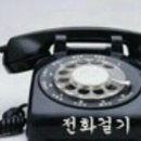 의료법인 은성의료재단 좋은부산요양병원 이미지
