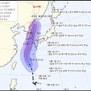 ☀☁☂- 2020년09월01일(화) ＜＜전국 구름많고 제주부터 태풍 '마이삭' 영향권 ＞＞☀☁☂ 이미지