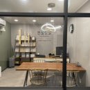 하이탑수학과학학원 이미지