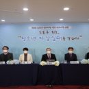 창동종합사회복지관 이미지