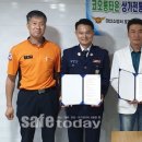 코오롱타운상가 이미지